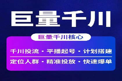 谷歌SEM广告创意设计：如何制作高转化率的广告文案